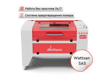 ЛАЗЕРНЫЙ СТАНОК WATTSAN 6090 ST ЛАЗЕРНЫЙ СТАНОК WATTSAN 6090 ST