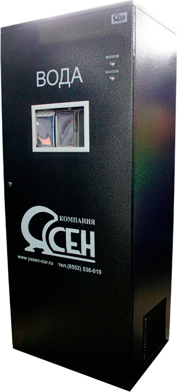 Сатураторы газ воды Евро АТ-115 и АВ-3 Сатураторы газ воды Евро АТ-115 и АВ-3