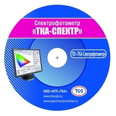 Расширенное ПО к приборам ''ТКА-ВД'' Расширенное ПО к приборам ''ТКА-ВД''