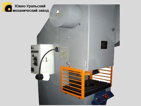 Пресс кривошипный одностоечный КИ2126Е Пресс кривошипный одностоечный КИ2126Е