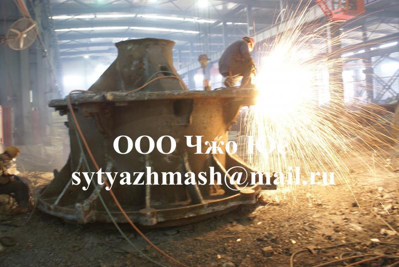 Станина, корпус конусной дробилки и щековой дробилки из стали 35Л Станина, корпус конусной дробилки и щековой дробилки из стали 35Л