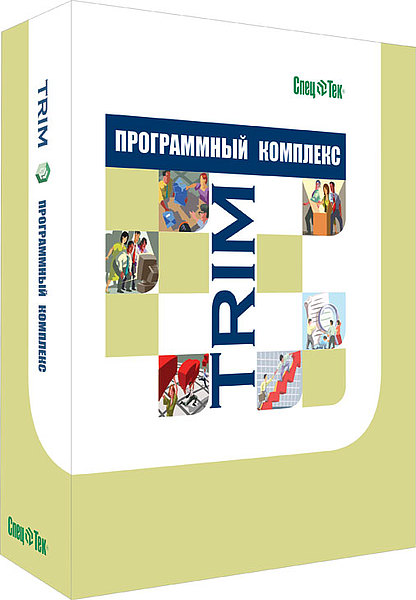 TRIM: программа для главного механика TRIM: программа для главного механика