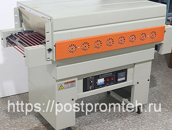 Термоусадочная машина БС4020 струйная Термоусадочная машина БС4020 струйная