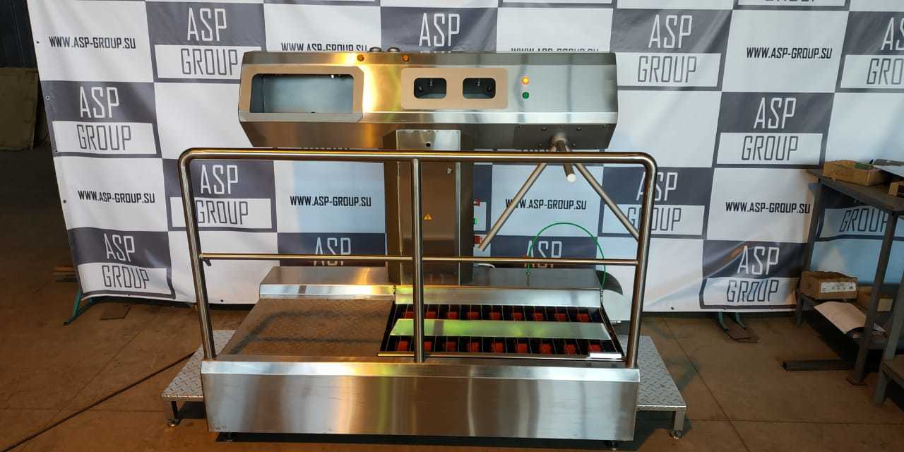 Станция гигиены рук и обуви (санпропускник) ASP-HL-04 Станция гигиены рук и обуви (санпропускник) ASP-HL-04