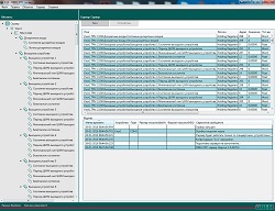 Новый OPC-сервер ОВЕН Новый OPC-сервер ОВЕН