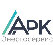АРК Энергосервис АРК Энергосервис