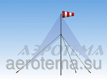 Ветроуказатель АМВУ-524 Ветроуказатель АМВУ-524
