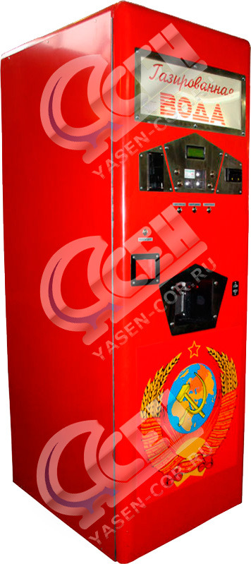 Торговый автомат газированной воды "Эверест" Торговый автомат газированной воды "Эверест"