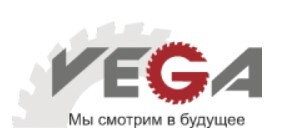 Вега, ООО Вега, ООО