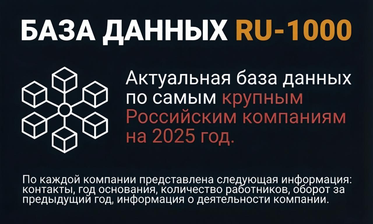 oborudunion.ru oborudunion.ru